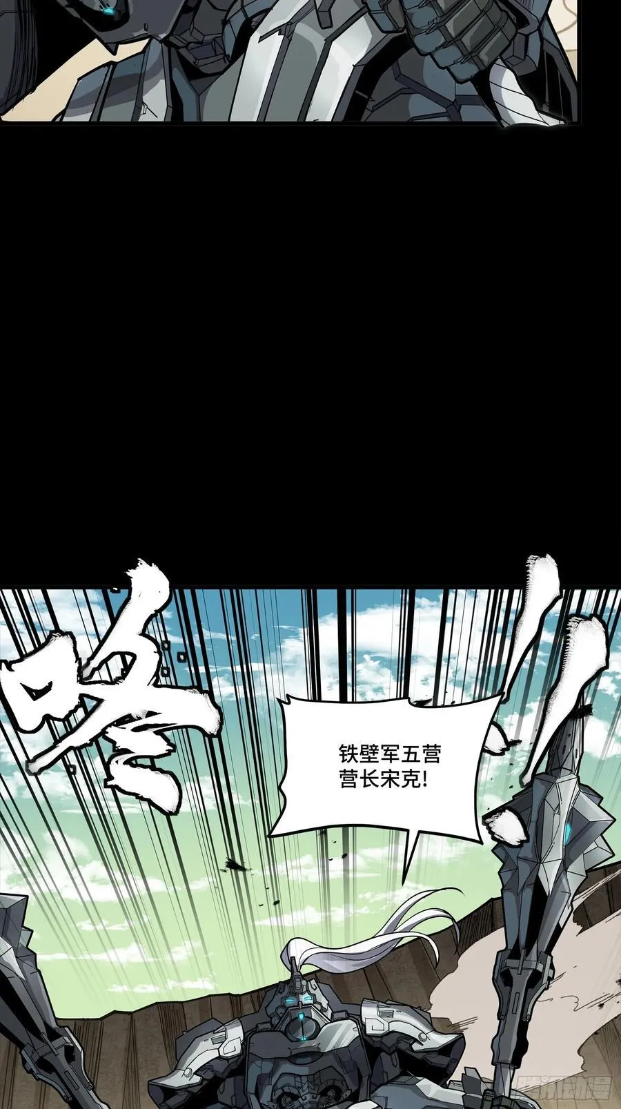 281 显眼包41