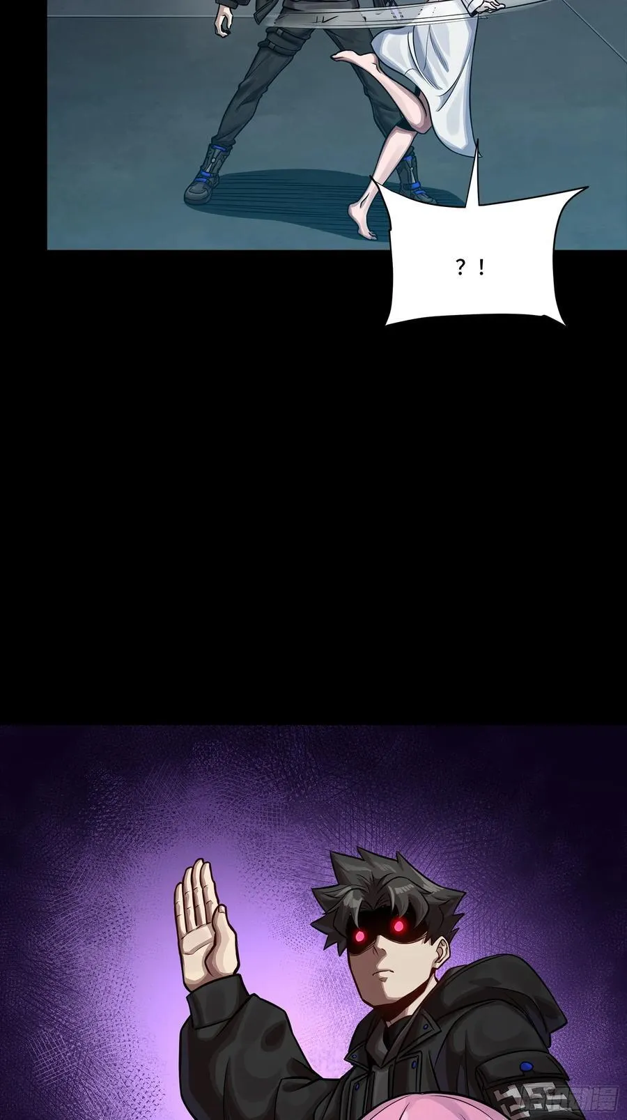 279 属性觉醒14
