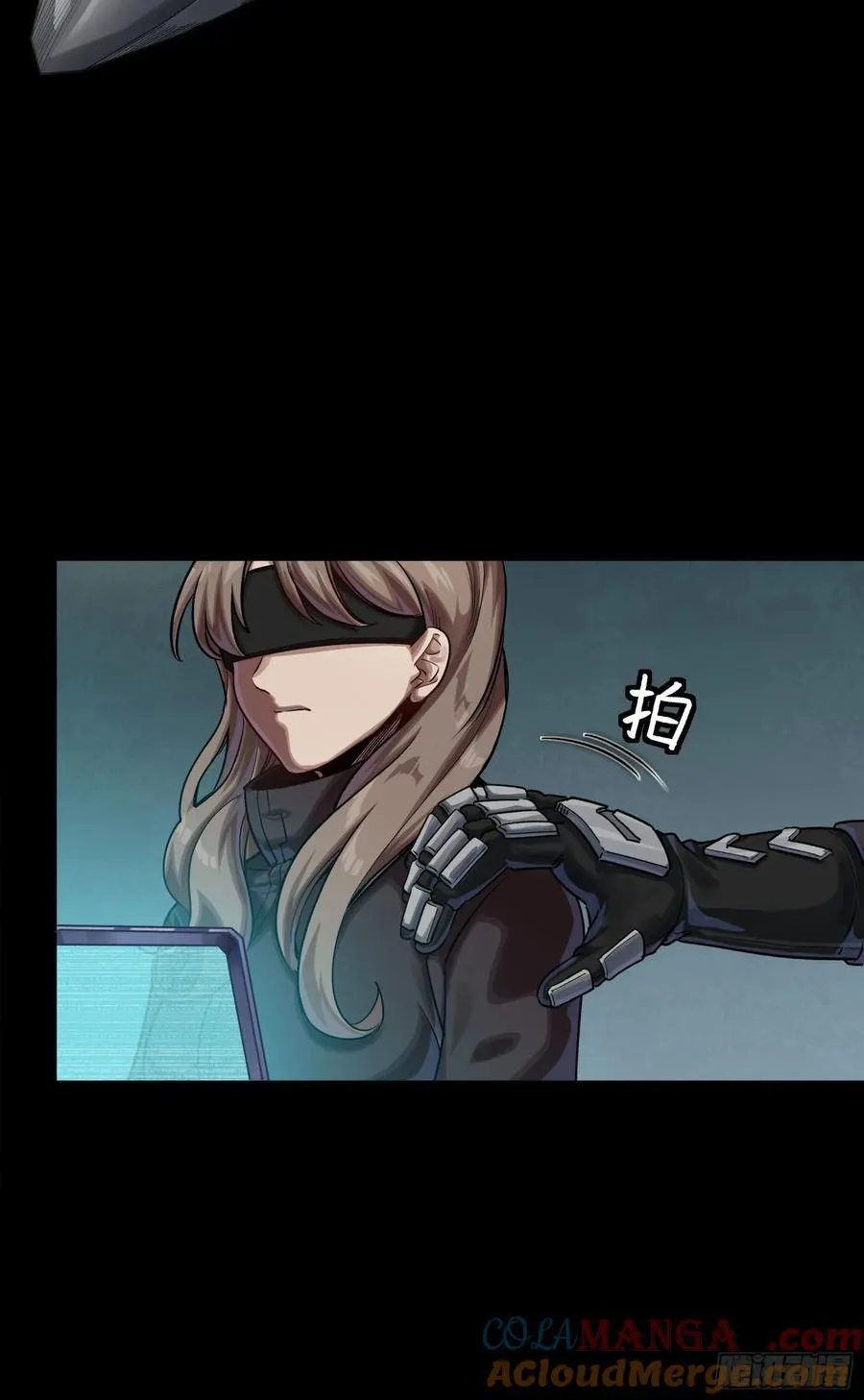 276 一夜之后27