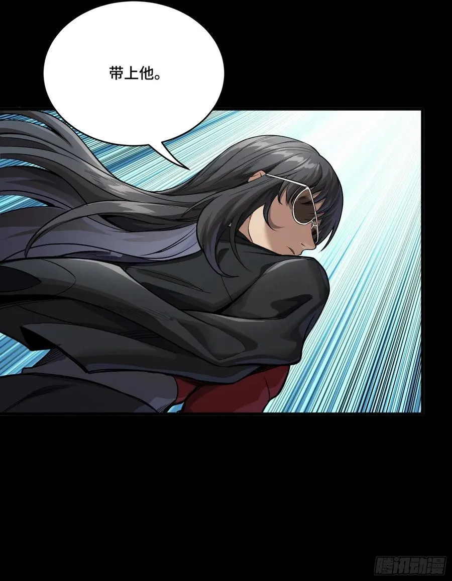 273 霸道女师傅59