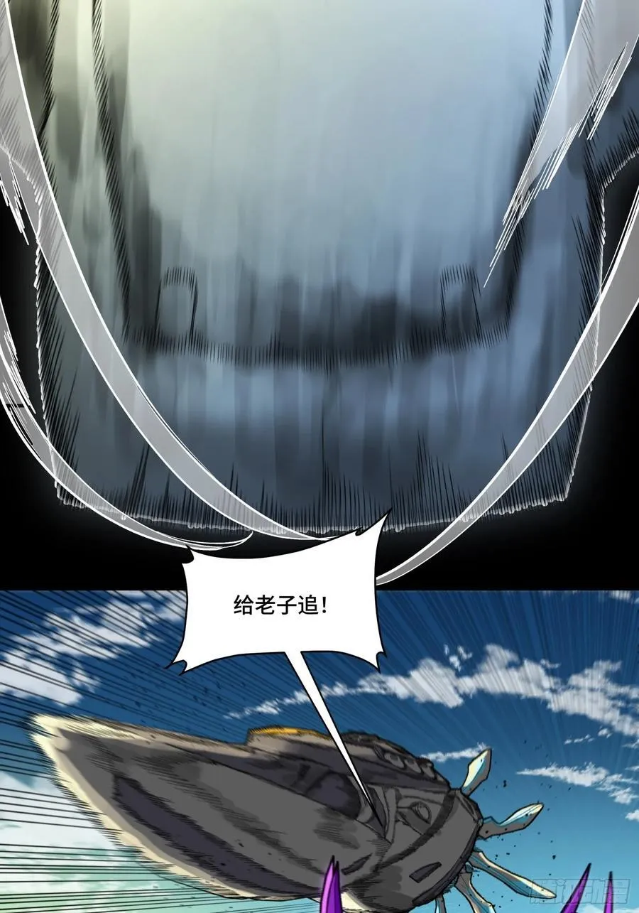 276 一夜之后59