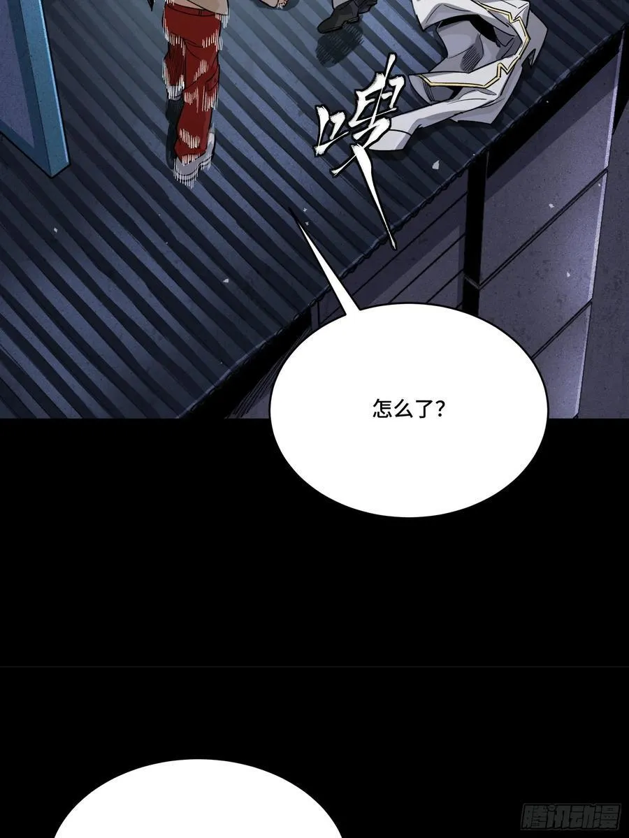273 霸道女师傅50
