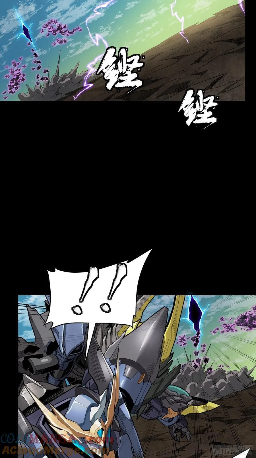 278 却月阵27
