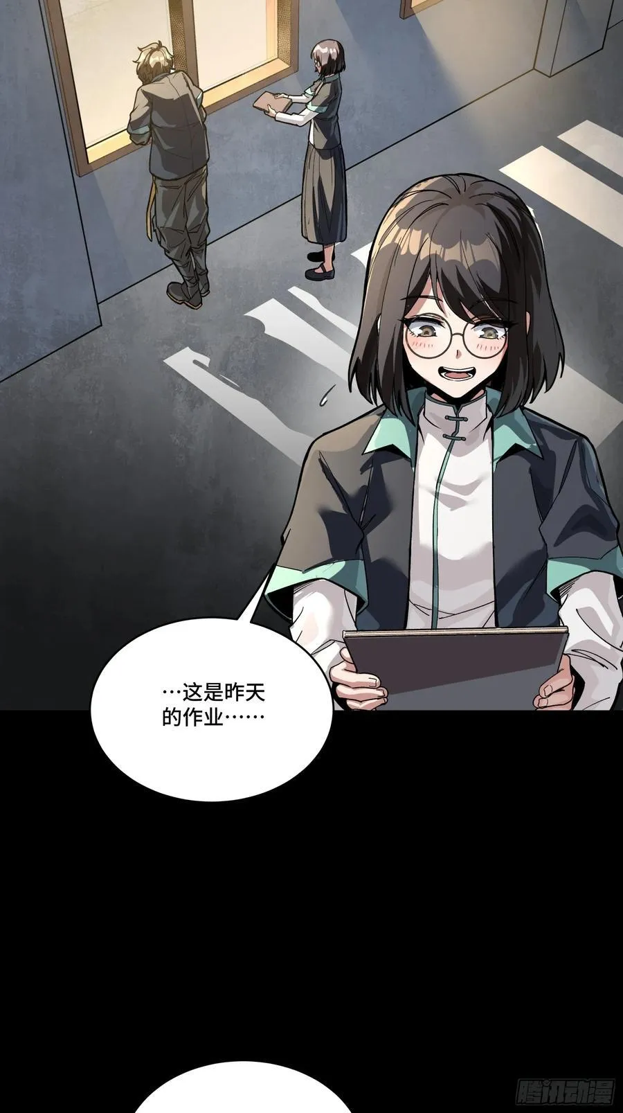 280 全城备战38
