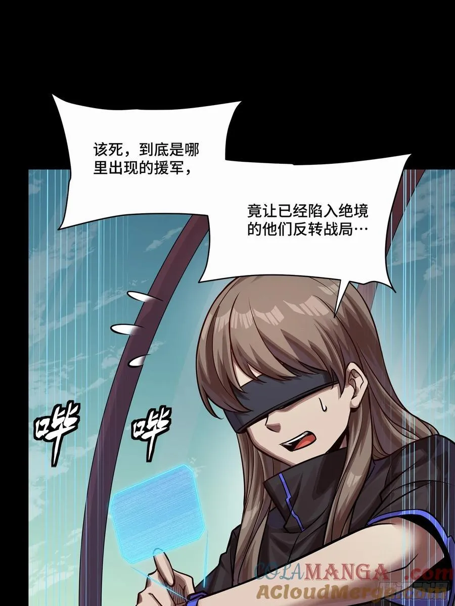 283 反攻作战51