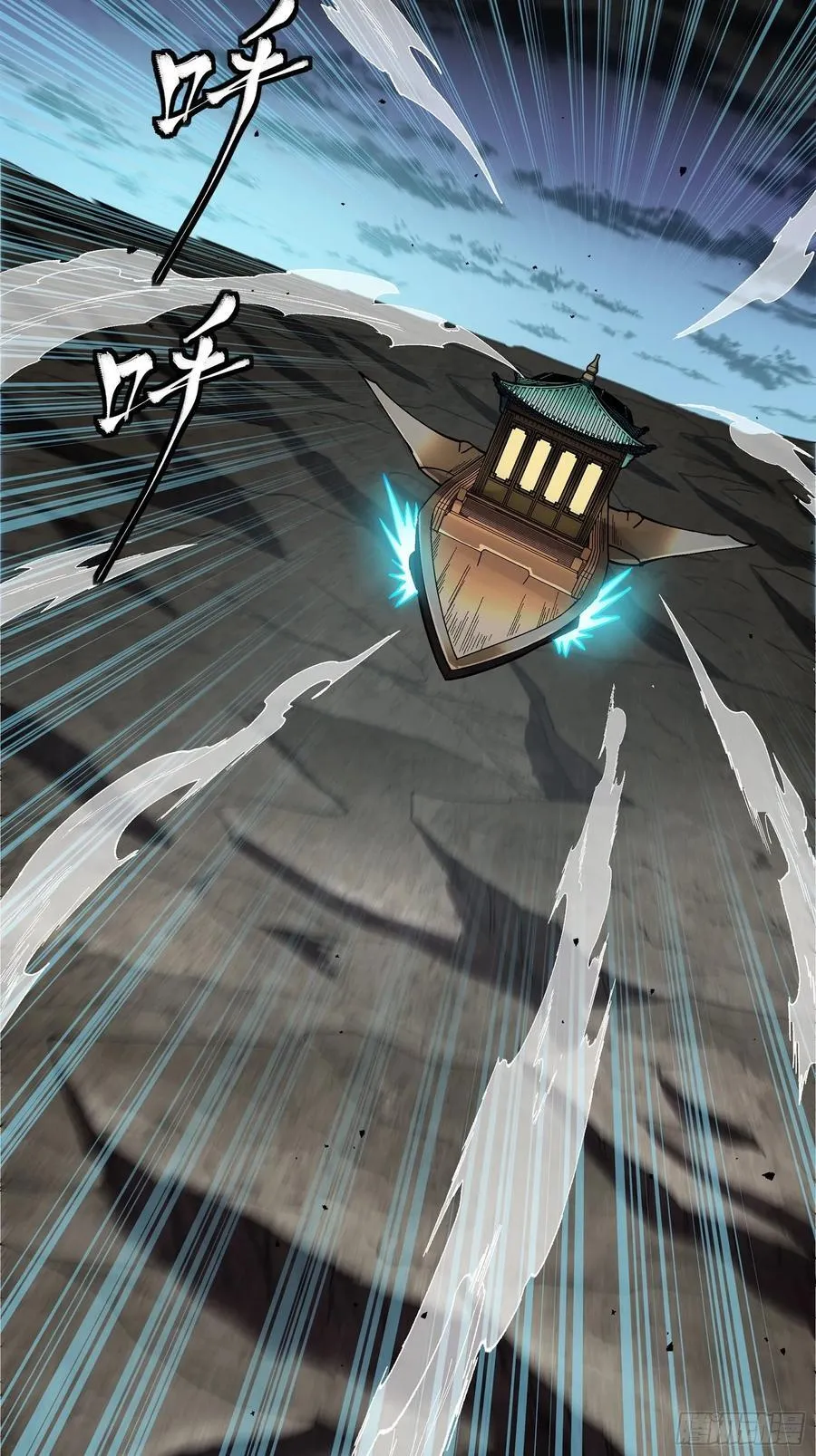 275 倾尽一生37