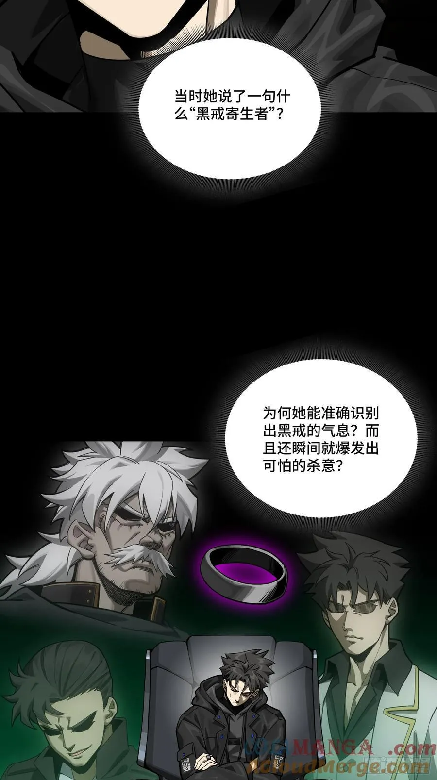 274 回宫面圣9