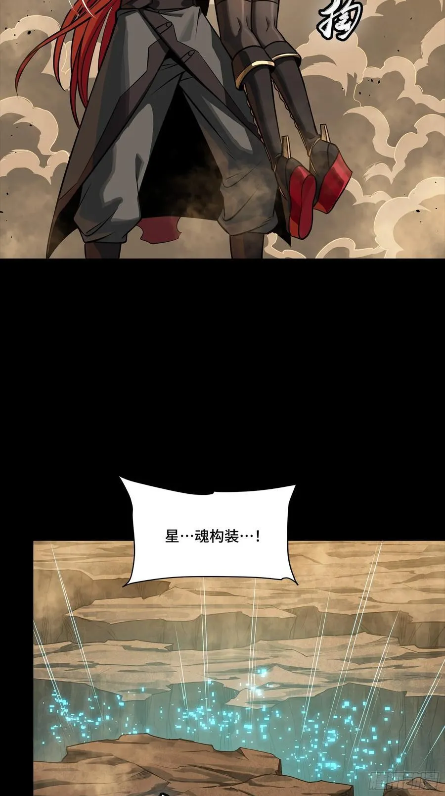 272 捡到阿伞56
