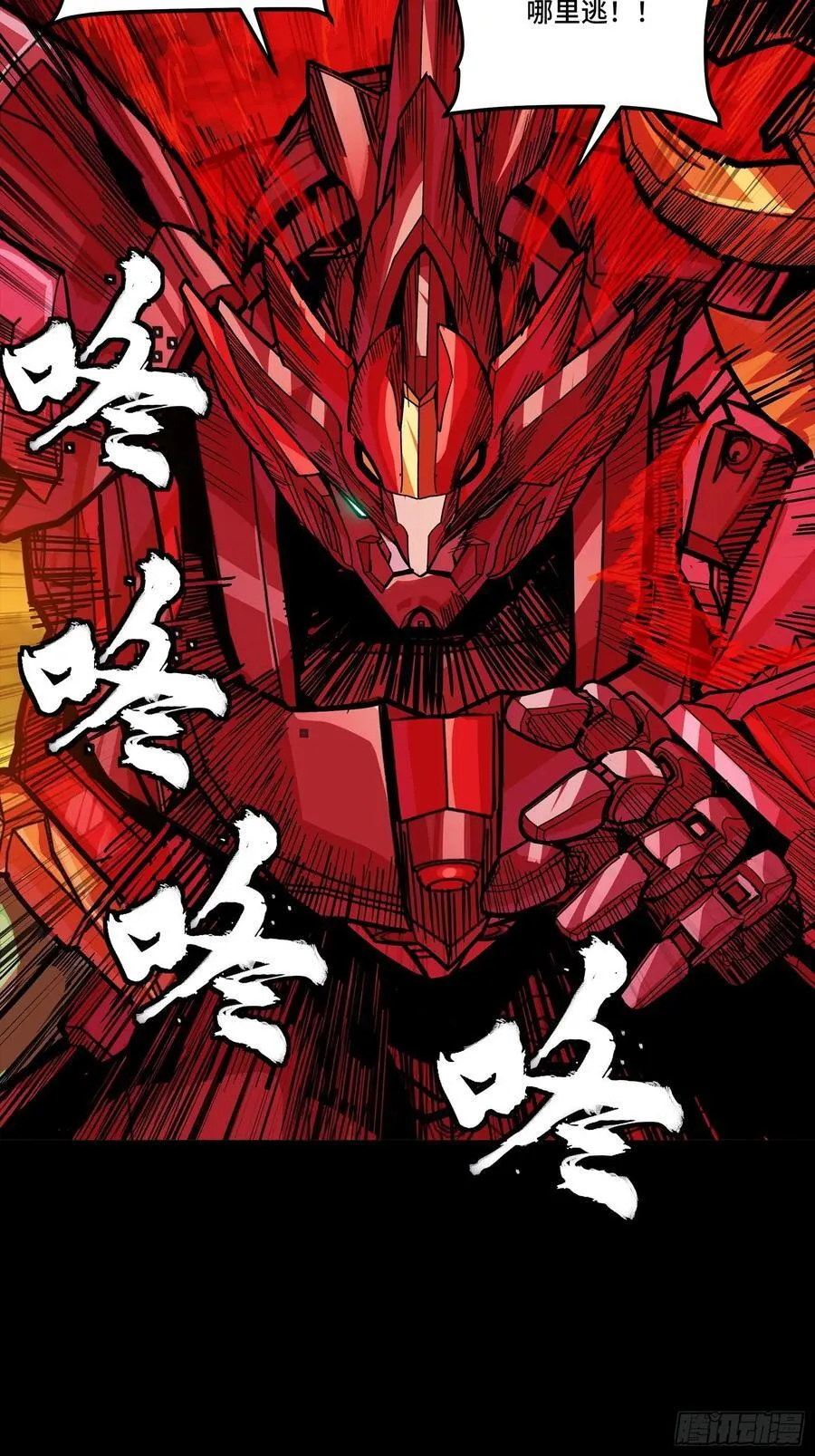 272 捡到阿伞16