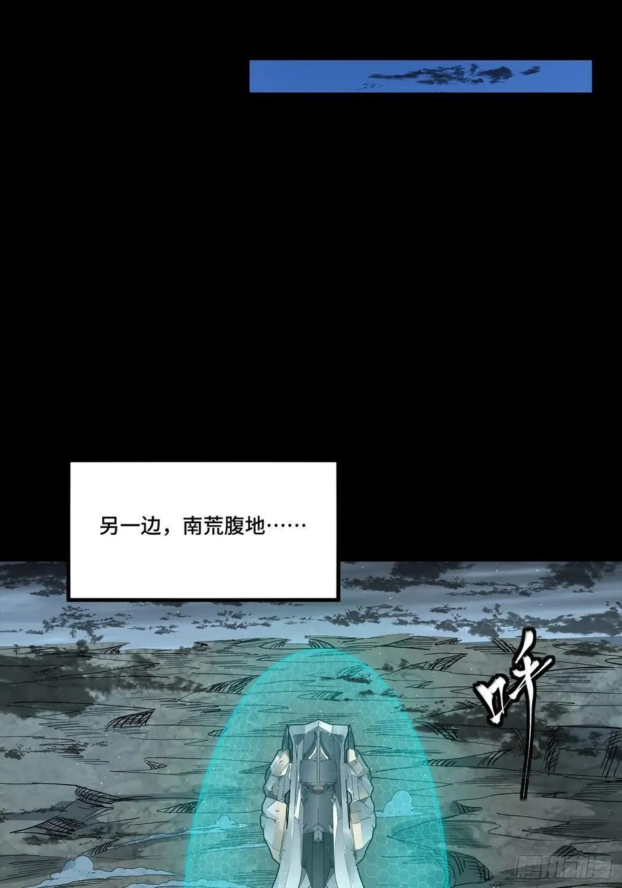 273 霸道女师傅61