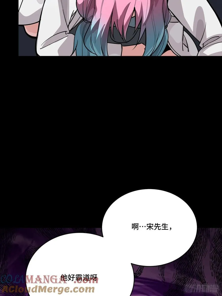 279 属性觉醒24