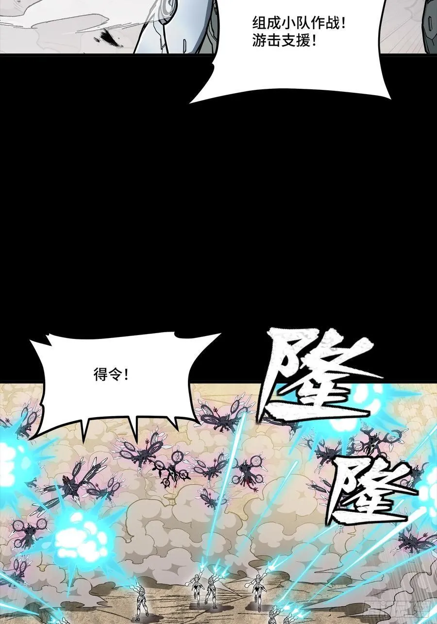 279 属性觉醒40