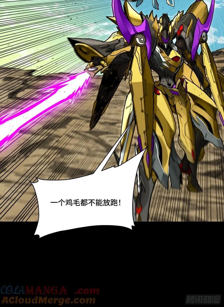 276 一夜之后60
