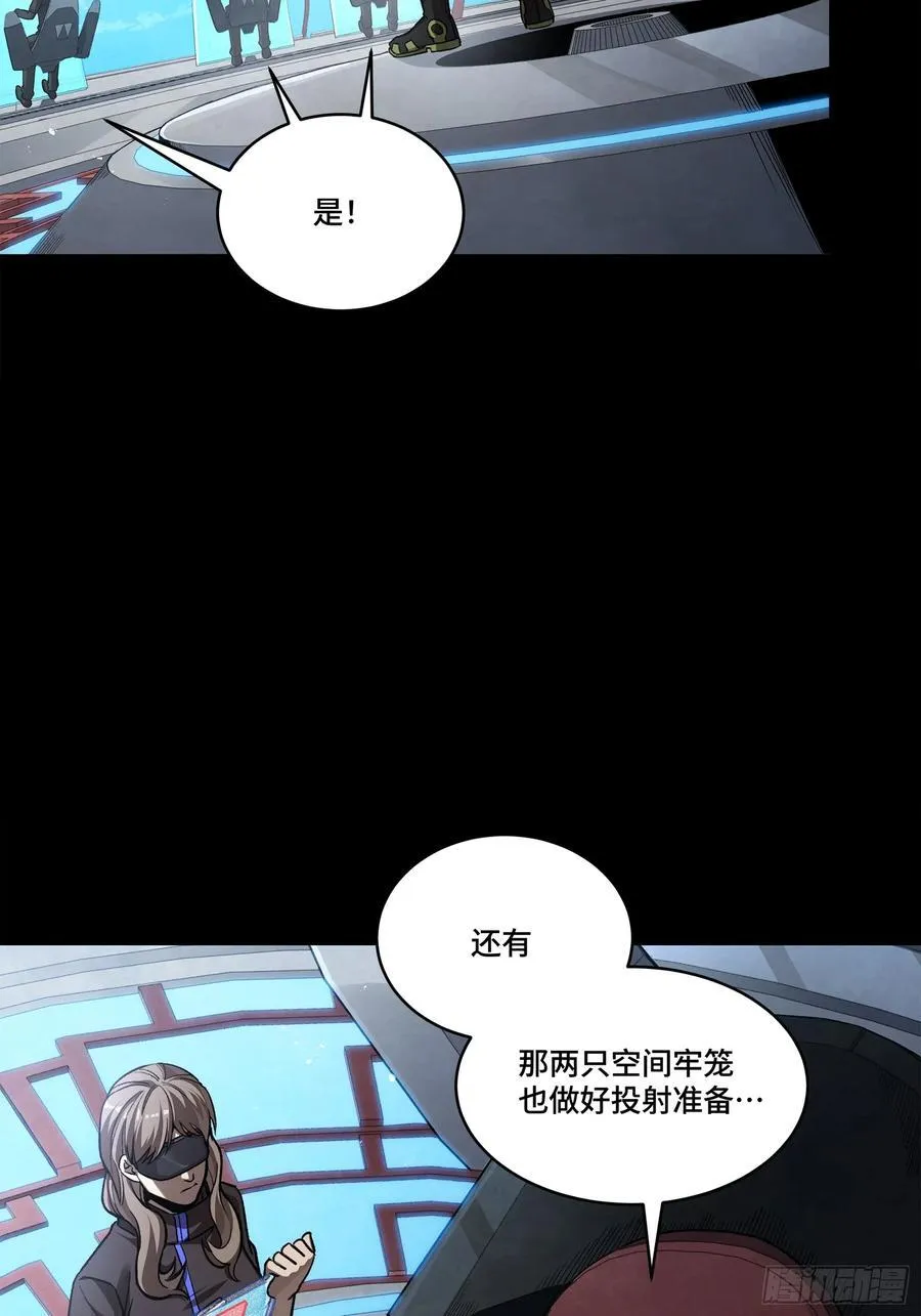 275 倾尽一生47
