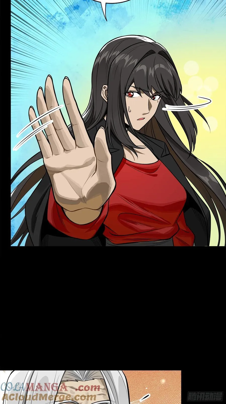 275 倾尽一生24