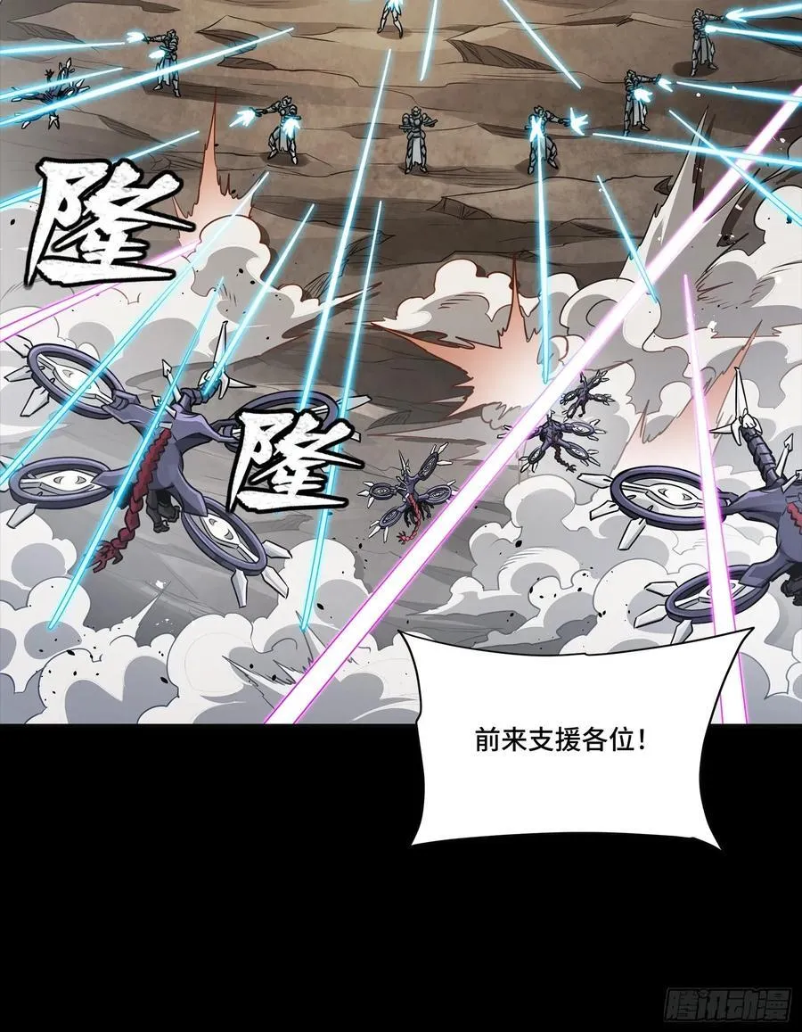 277 兽潮开战62