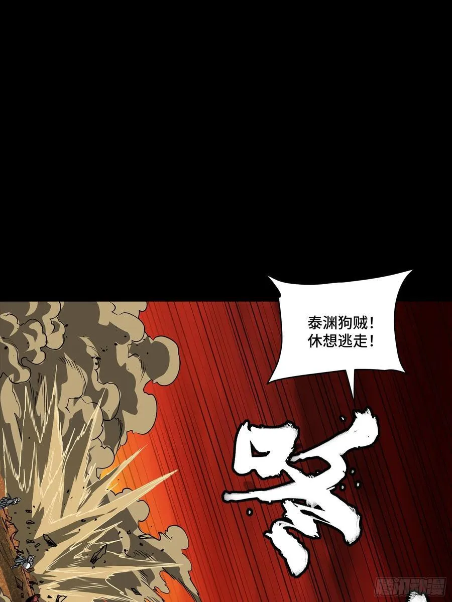 271 怒发冲冠47