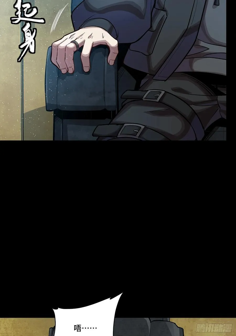 273 霸道女师傅65