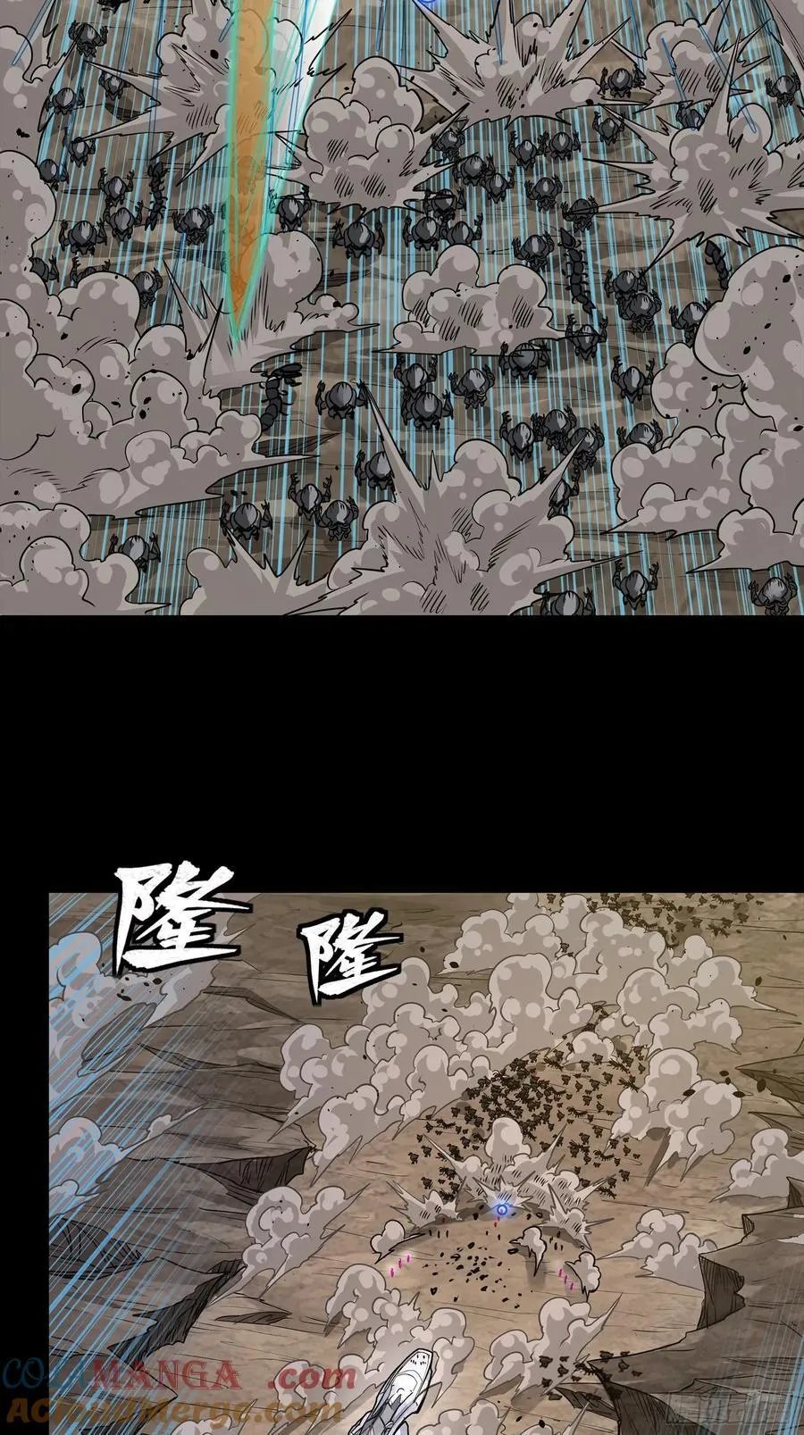 283 反攻作战48