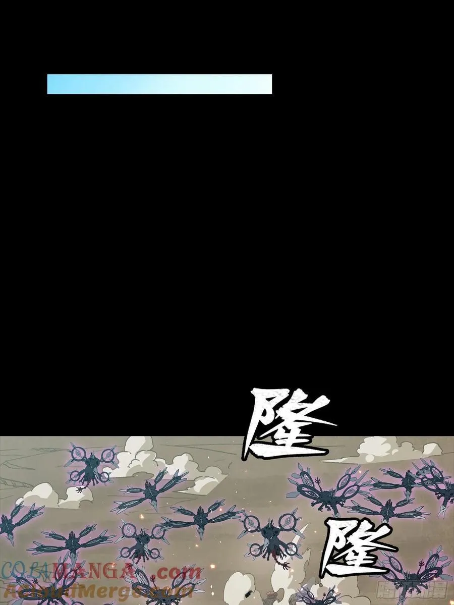 279 属性觉醒27