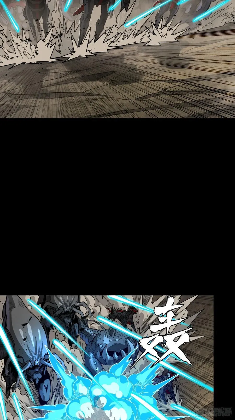 278 却月阵13