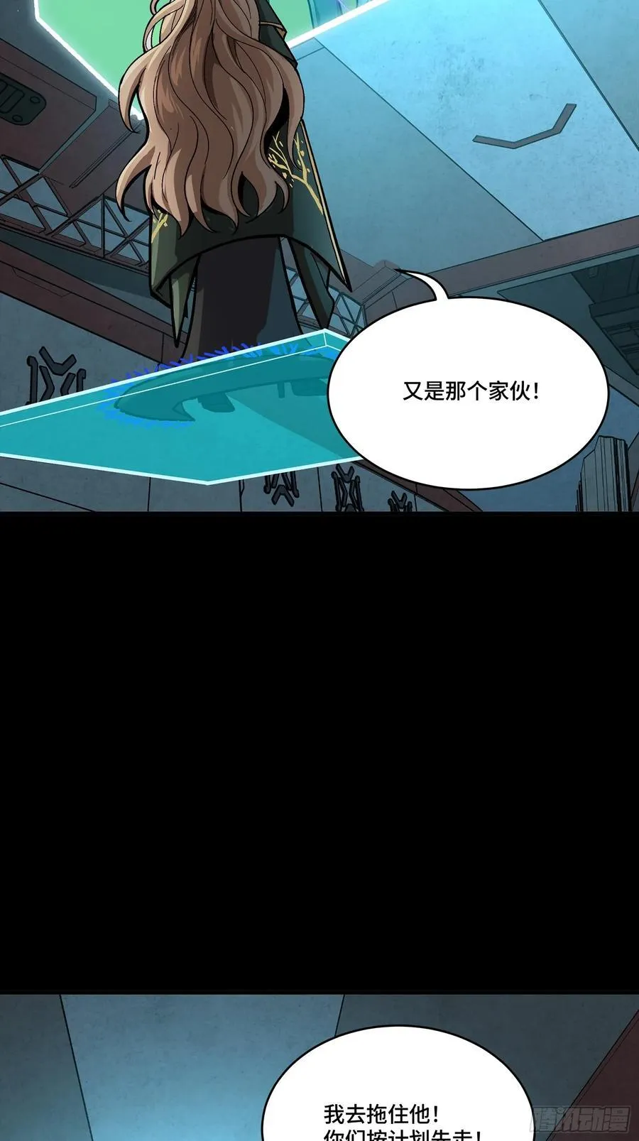 276 一夜之后41