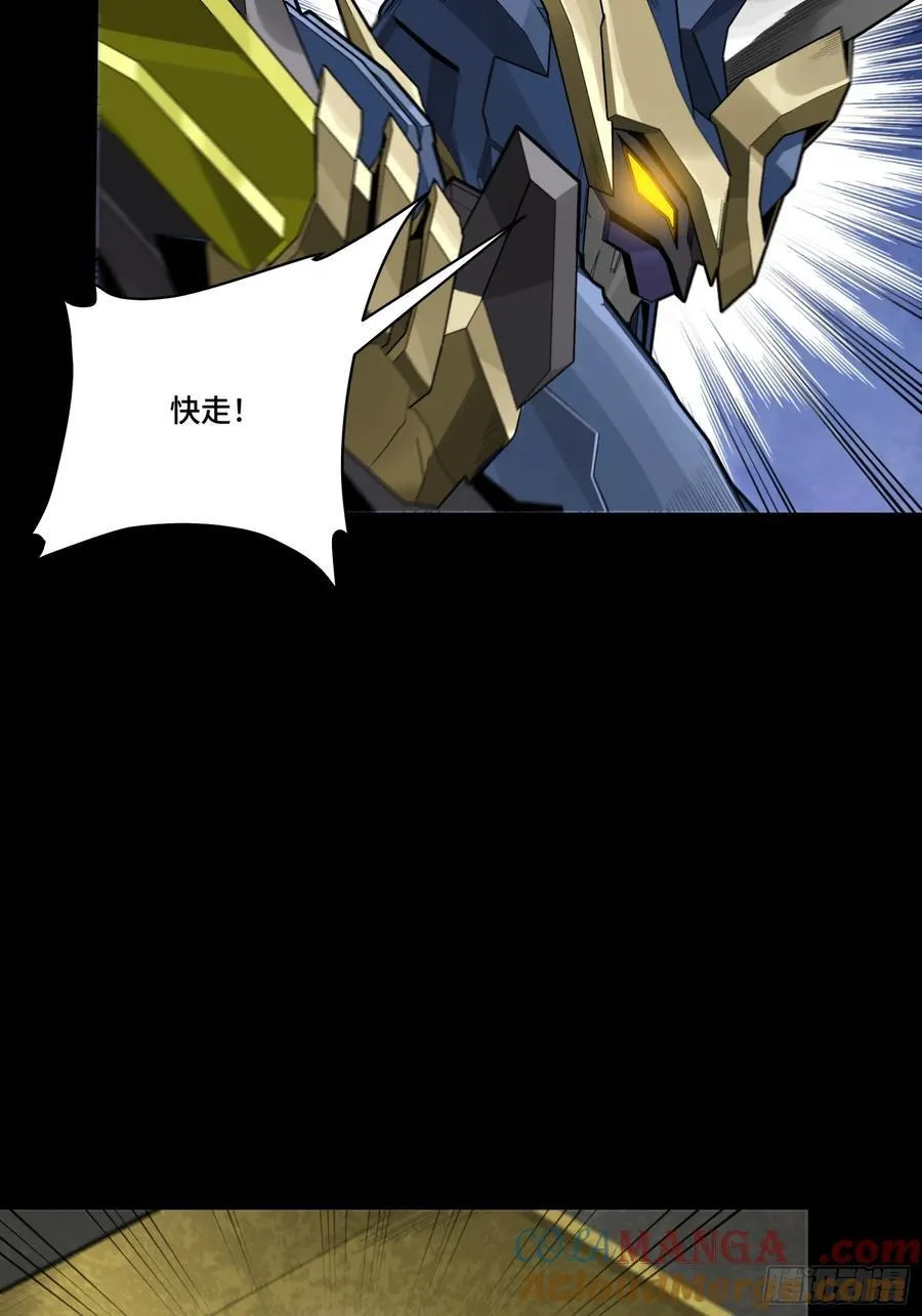 276 一夜之后54