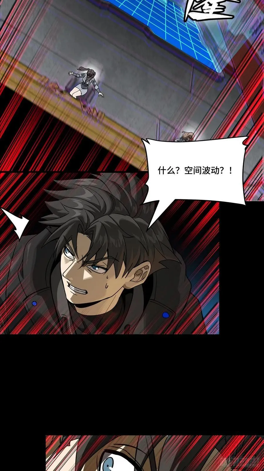 277 兽潮开战16