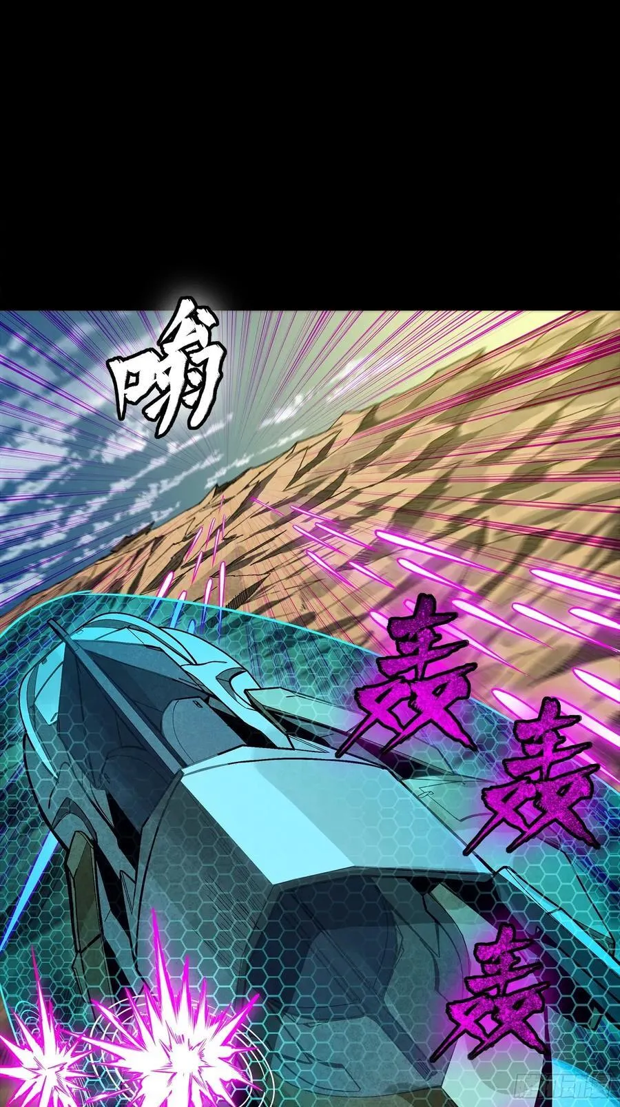 277 兽潮开战7