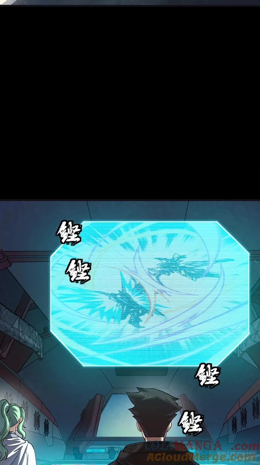 276 一夜之后72