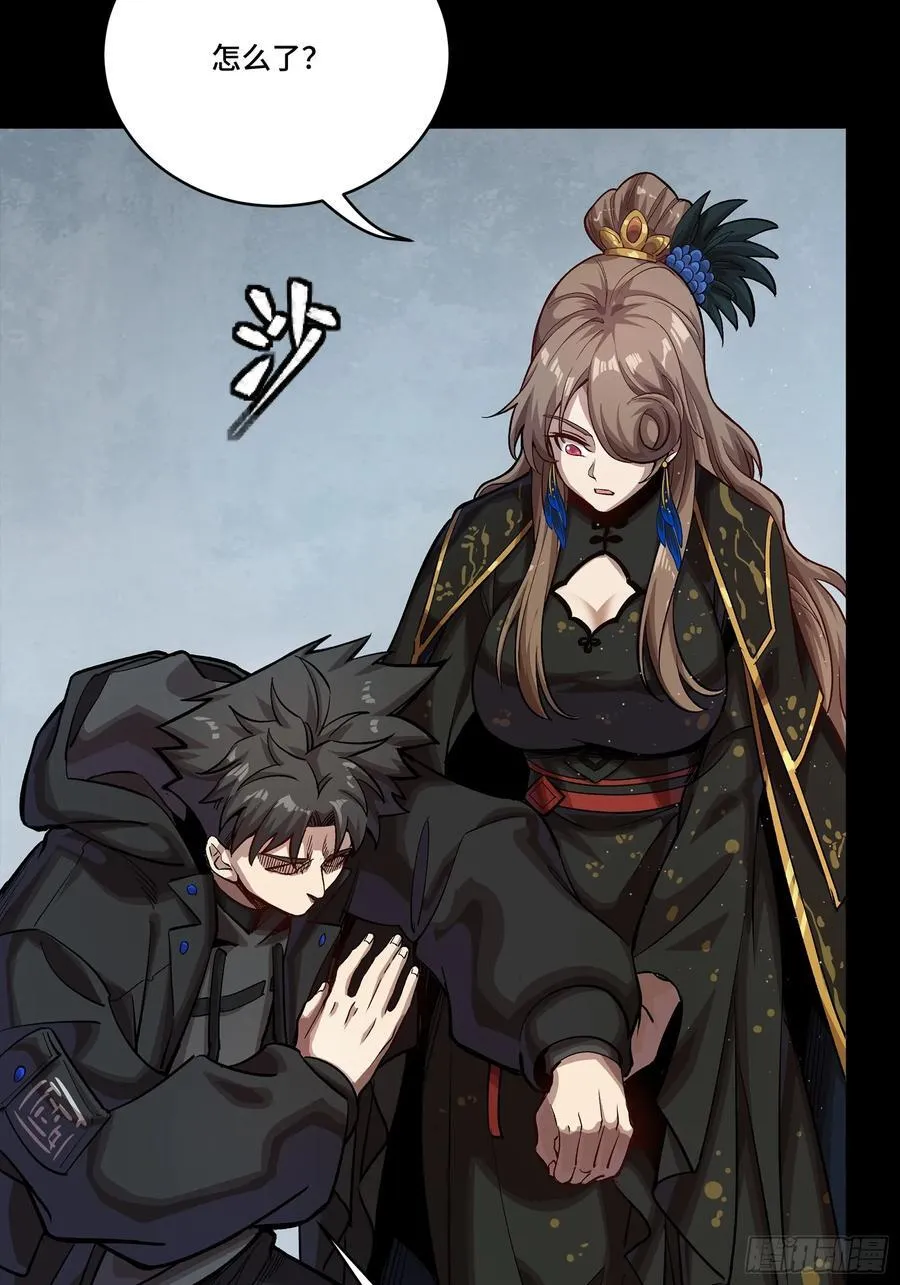 273 霸道女师傅68