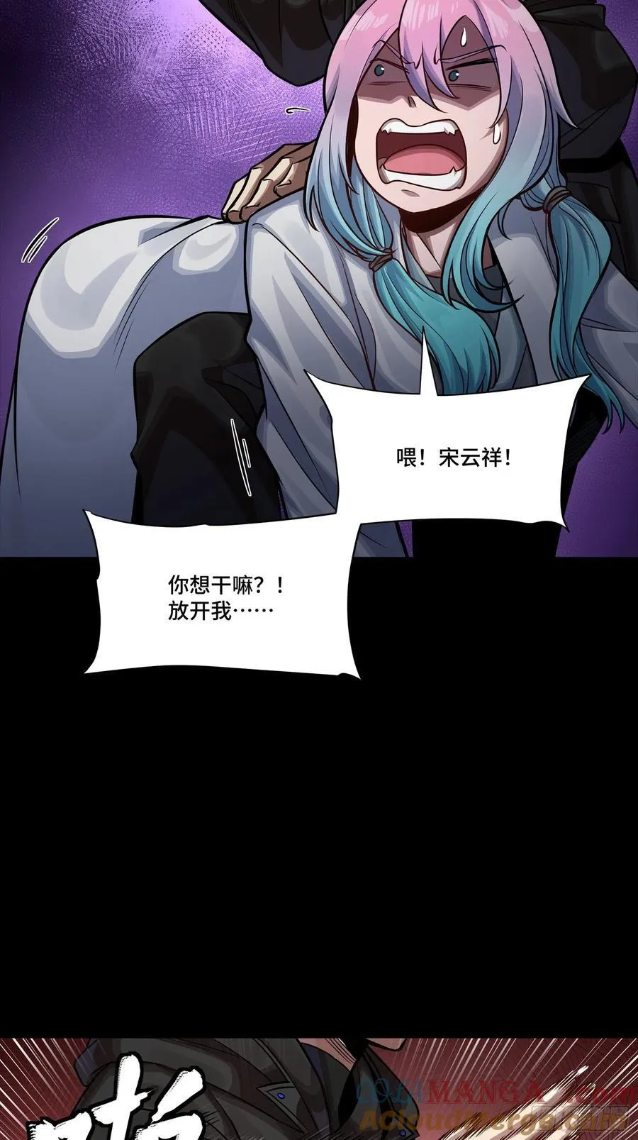 279 属性觉醒15