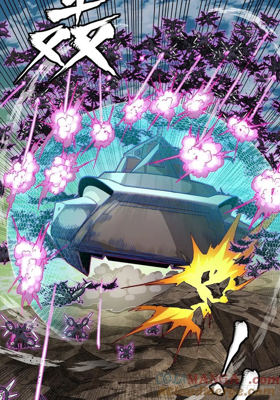 278 却月阵42