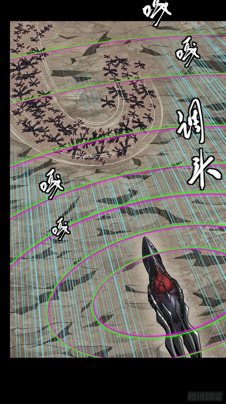277 兽潮开战44