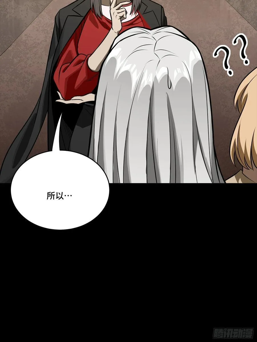 275 倾尽一生4
