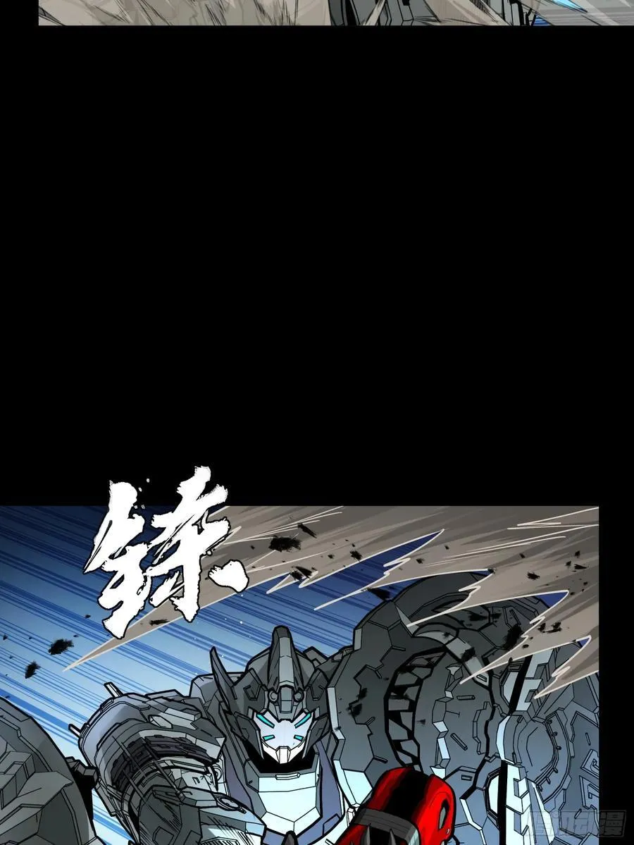 278 却月阵20