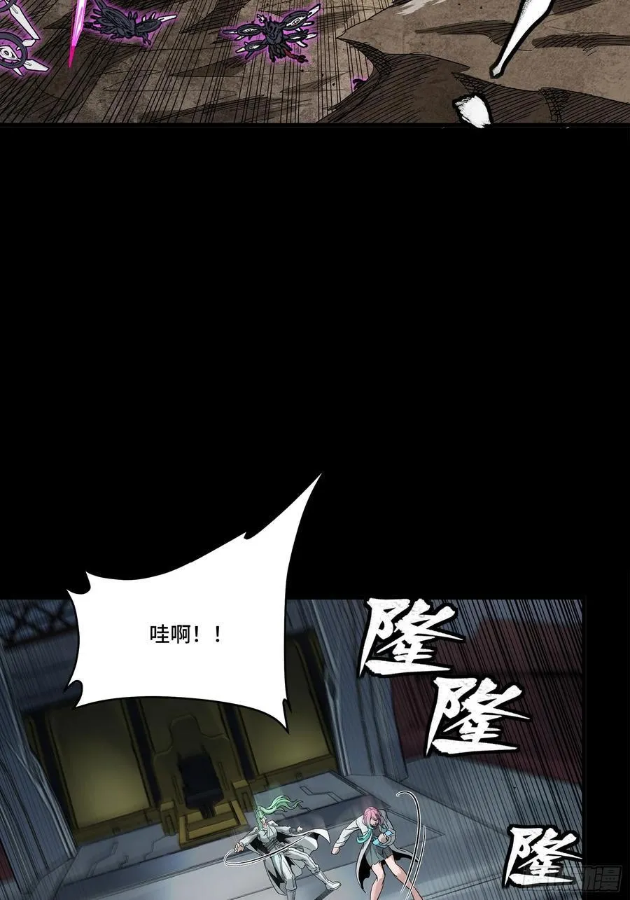 278 却月阵43