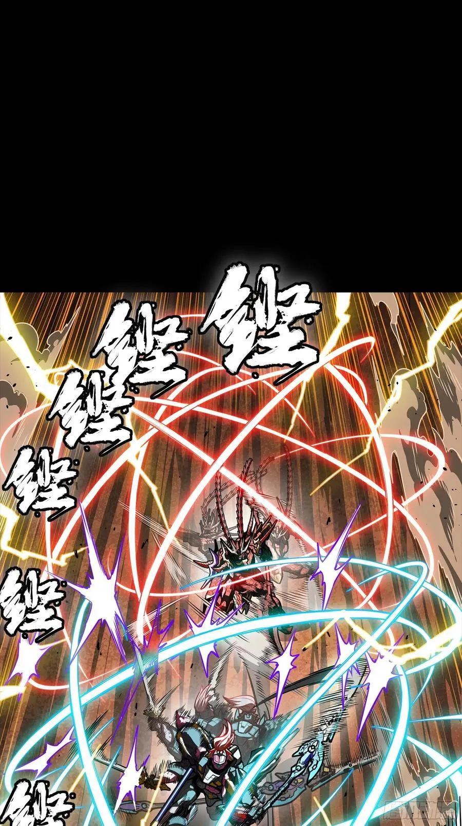 270 弥伦的圈套22