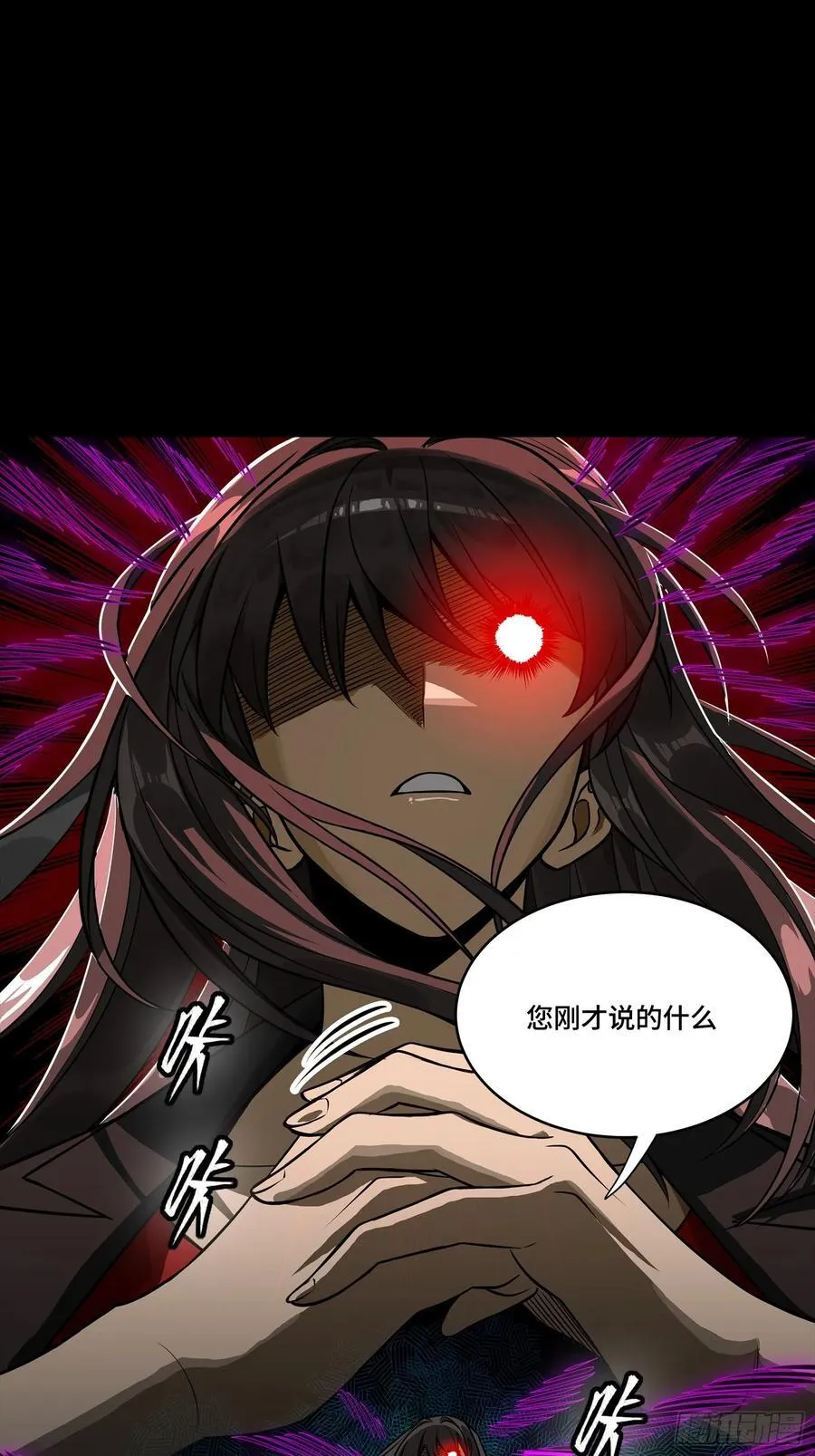 275 倾尽一生17