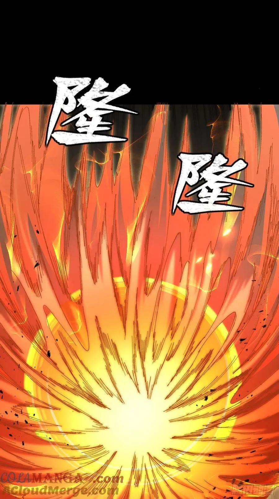 271 怒发冲冠24