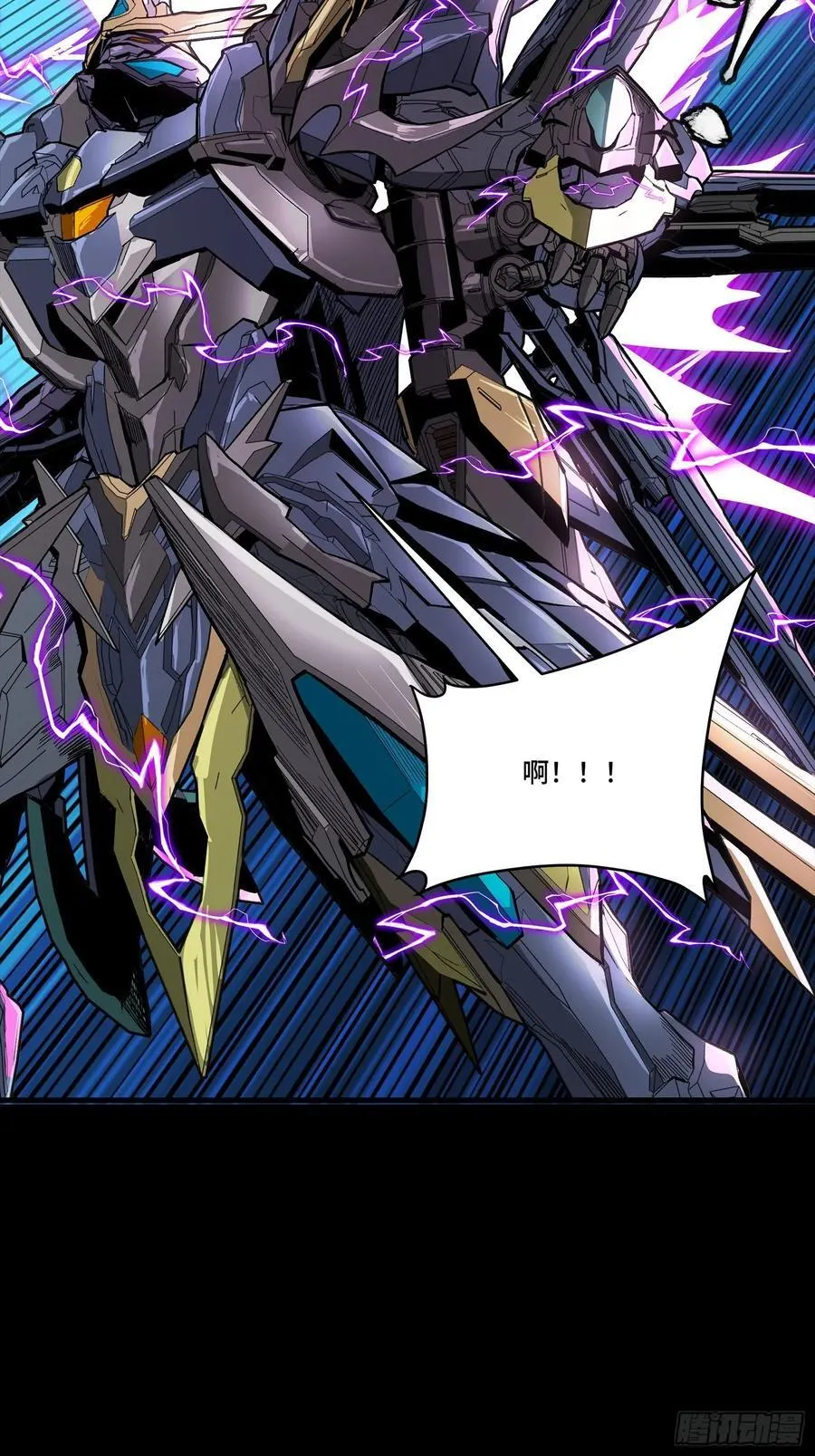 278 却月阵31