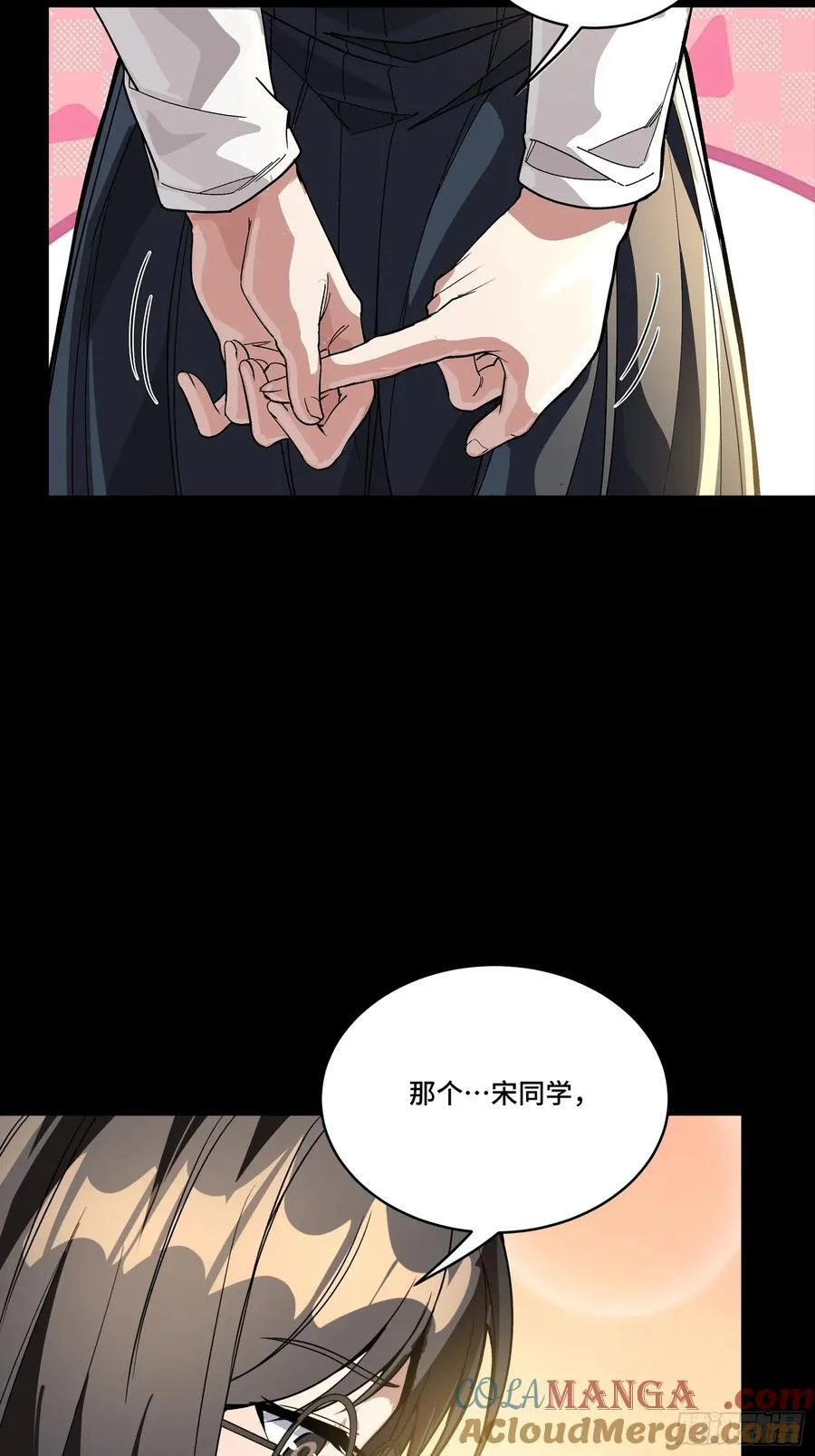 280 全城备战45