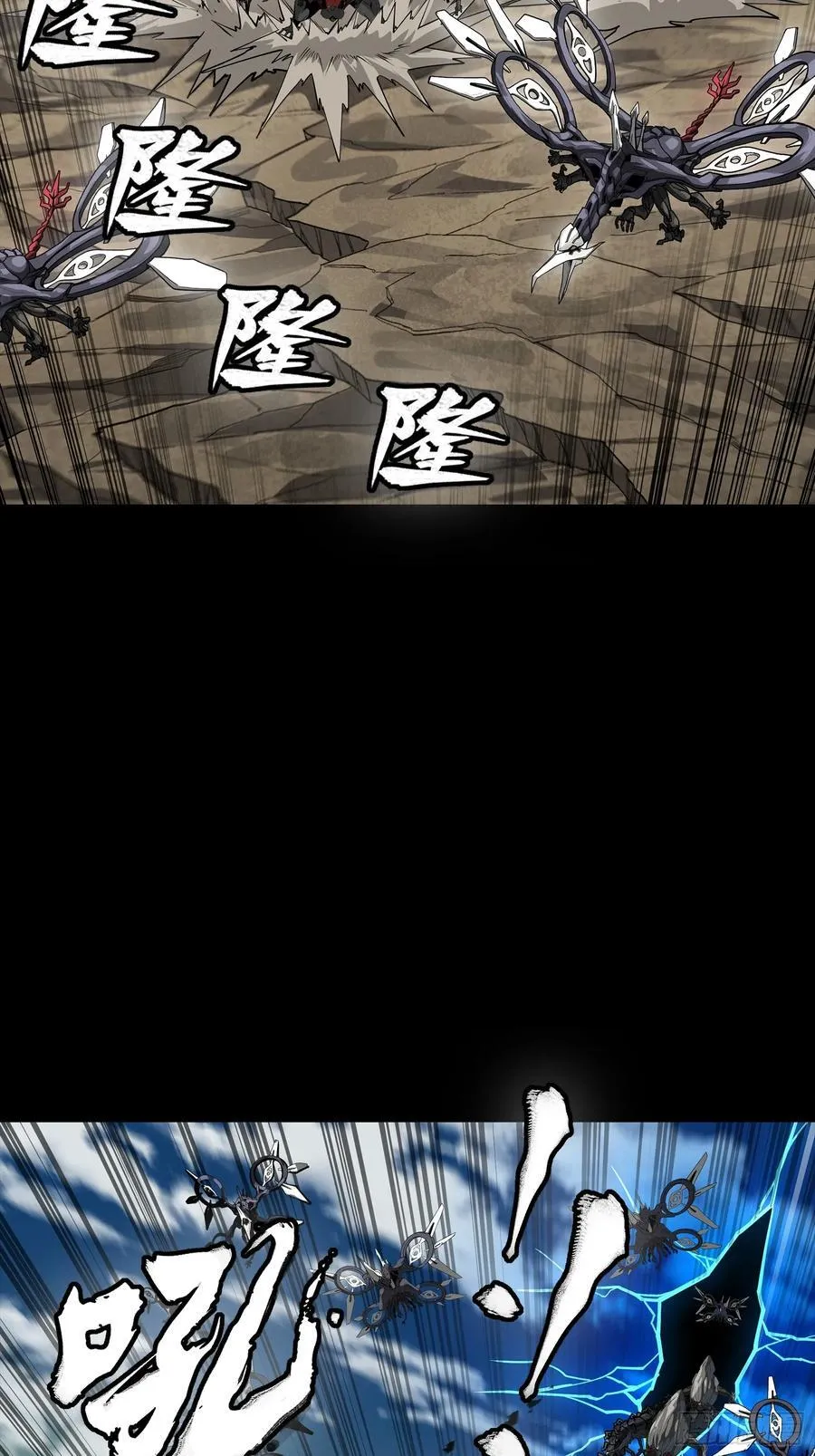 278 却月阵5