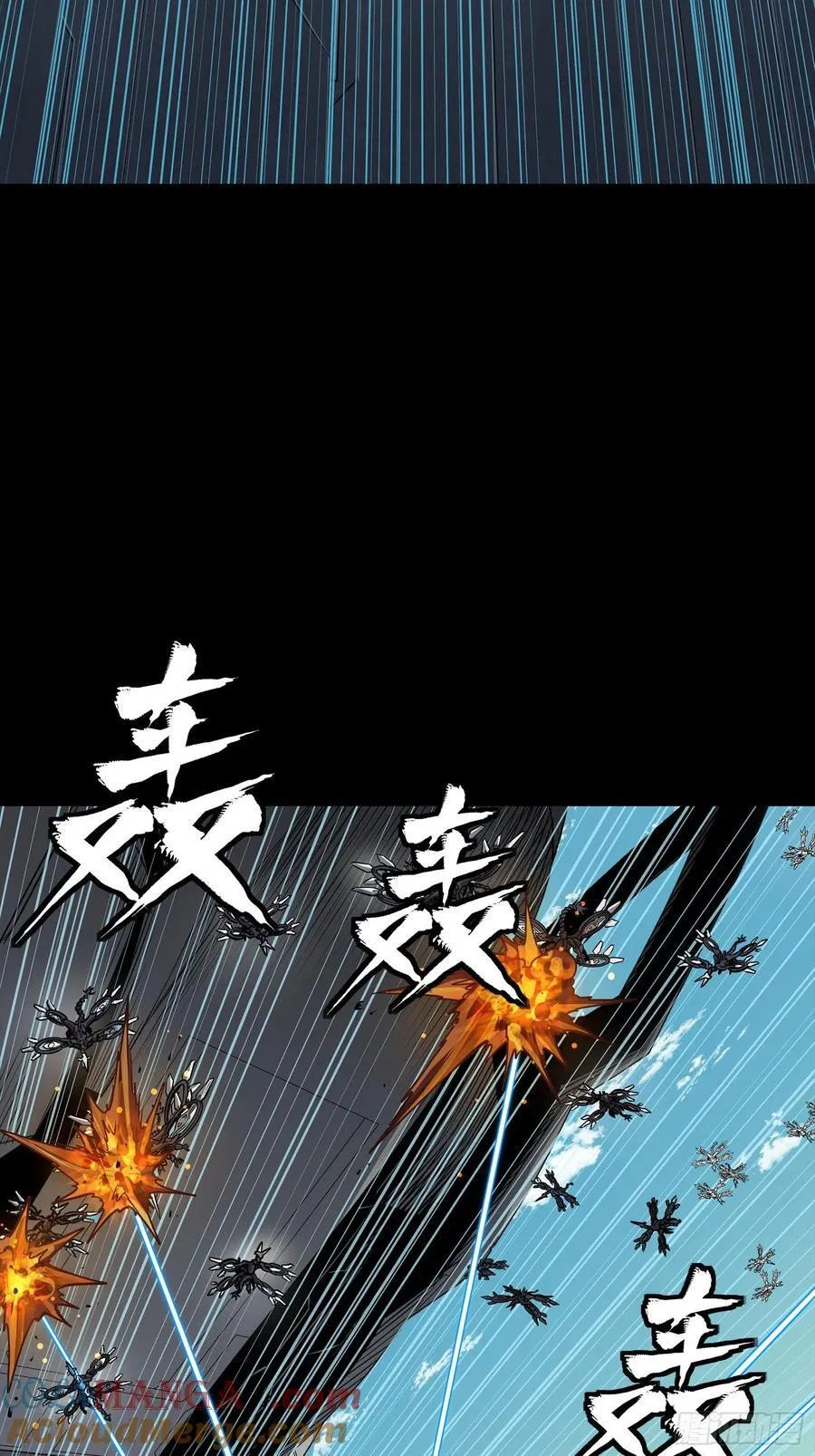 278 却月阵54