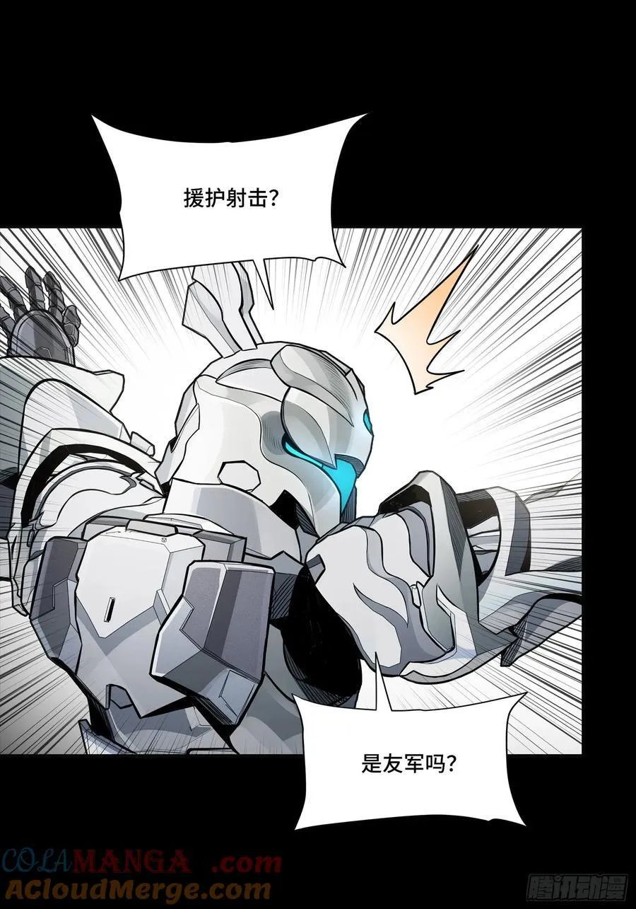 277 兽潮开战57