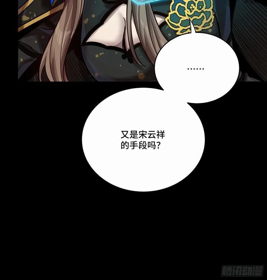 283 反攻作战62