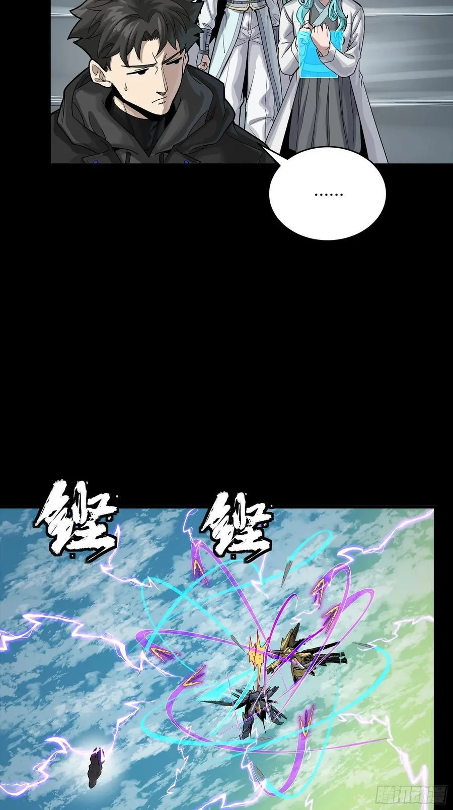 278 却月阵26