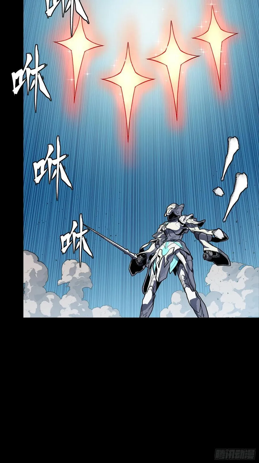 281 显眼包47