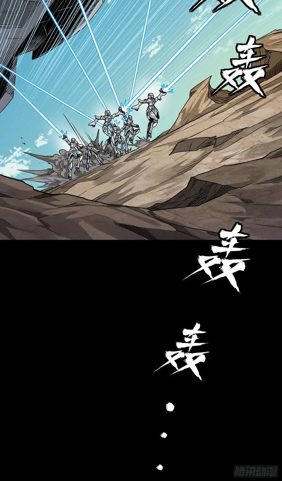 278 却月阵55