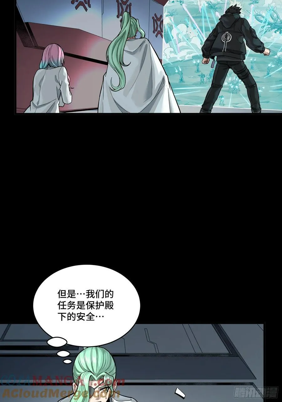 278 却月阵45